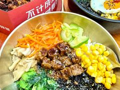 -食米家拌饭(梅溪新天地店)
