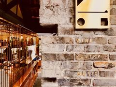 -Nirvana Cafe&Bar(北仓文创街区店)
