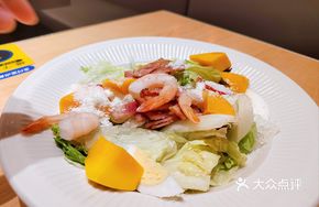 Mango Shrimp Salad NEW