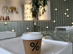 -% Arabica阿拉比卡咖啡(罗湖万象城店)