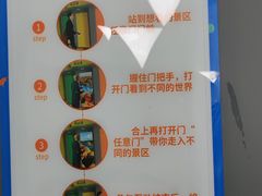 -乌鲁木齐天山国际机场-T3航站楼