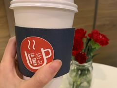 -茶缸AMOKKA COFFEE