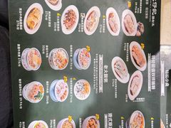 -香港池仔记肠粉王(博多新记襄阳南路店)