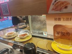 -争鲜回转寿司(浦东三钢里PLUS店)