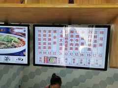 菜单-碧丽宫大酒店(召稼楼店)