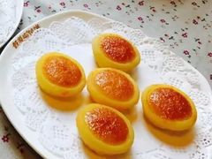 -鼓浪屿牌馅饼(博物馆店)