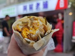 -阿财老铺·老蚌埠龙虾城(华夏总店)