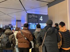 -哈尔滨太平国际机场-T2航站楼