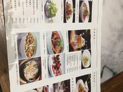 -西安饭庄·非遗陕菜(钟楼店)
