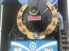 -沈阳铁路陈列馆