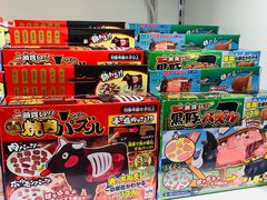 -泡泡玛特POPMART(上海环球港店)