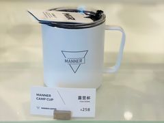-Manner Coffee(凌空SOHO店)