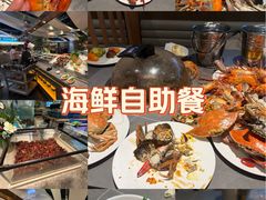 -一方渔歌蒸汽海鲜自助(文化路万达广场店)