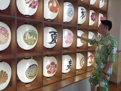-重庆南山海昌汤都