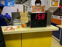 -2路车站小丸子(青泥洼桥店)