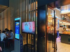 门面-非烤勿扰韩料自助烤肉(松山湖万科店)