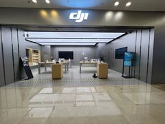-DJI大疆(福州万象城授权体验店)