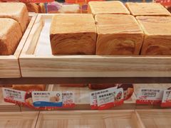 -爸爸糖吐司面包(悠唐购物中心店)