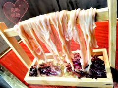 -湊湊火锅·茶憩(上海合生汇店)