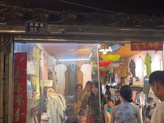 -暮晚尘香汉服旗袍