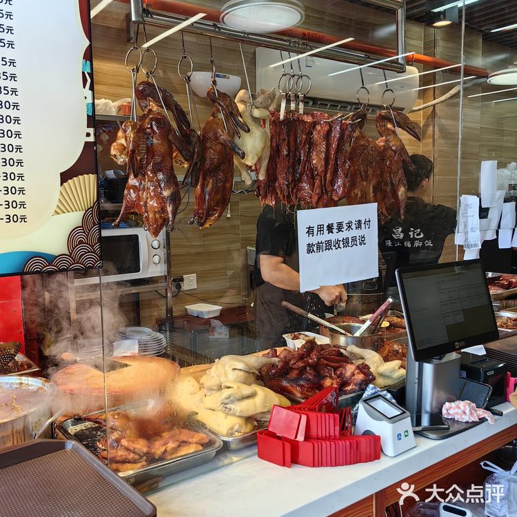 藏不住了❗️这就是深圳最好吃的猪脚饭❗️