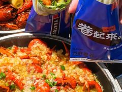 -一棠龙虾•王牌虾球(恒隆广场店)