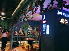 -驿楼兰·新疆菜(火车站店)