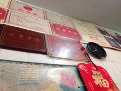 -老妈宫粽球