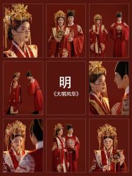 -今生有约婚纱摄影店(景德路店)