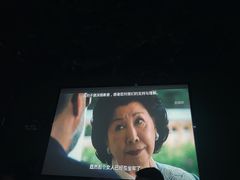 -上足·影院足道·SPA(红岭店)