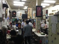 -Pho Hoa Pasteur