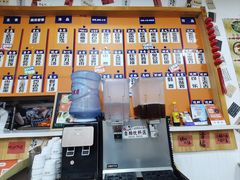 -巷仔内·台湾卤肉饭(七宝店)