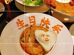 生日面-甄御•海鲜新青岛菜(麦岛店)