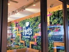 -Peet's Coffee皮爷咖啡(豫园店)
