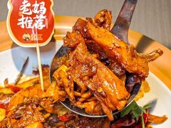 -吴氏老妈·23年家常菜(古城店)