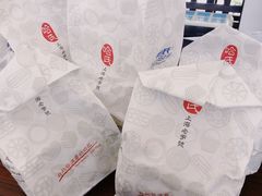 -上海哈尔滨食品厂(淮海中路店)