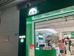 -广州白云国际机场-T2航站楼
