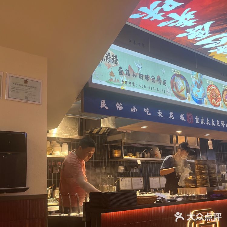 这家宝藏小店超值得