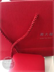 -周大福CHOW TAI FOOK(长寿路189弄购物中心店)