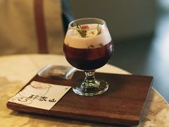 醉春山-33Coffeelab 咖啡研究所