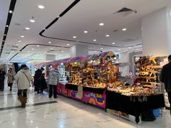 -凯德MALL(望京店)