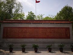 -赵州桥景区