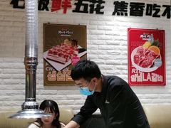 大堂-韩时烤肉(丰科万达广场店)
