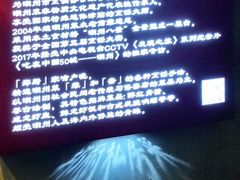 -郑厨私房菜