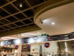 -So Lounge索兰至餐厅(蓝色港湾店)