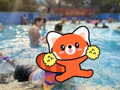 -融汇温泉