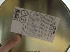 -珍妮曲奇聪明小熊(尖沙咀店)