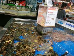 -盒马鲜生(莱蒙都会店)