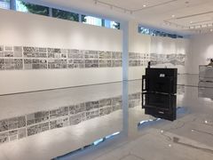 -广州市第二少年宫