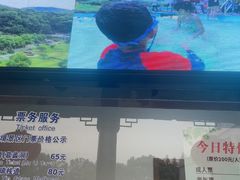 -陶祖圣境风景区